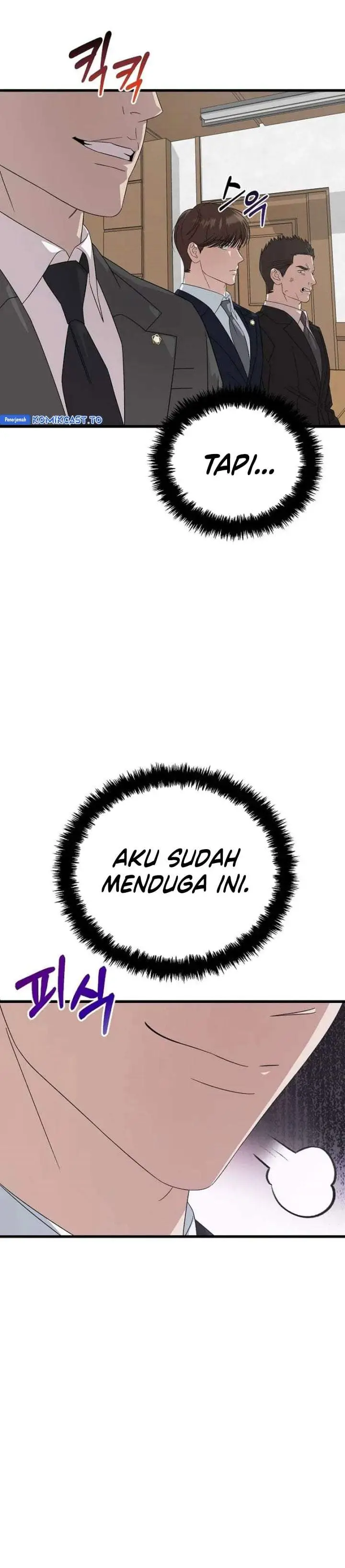 image-komik-this-is-the-law-chapter-197-27/42