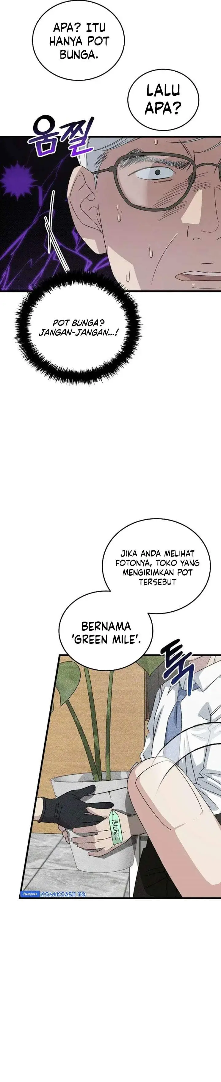 image-komik-this-is-the-law-chapter-197-31/42