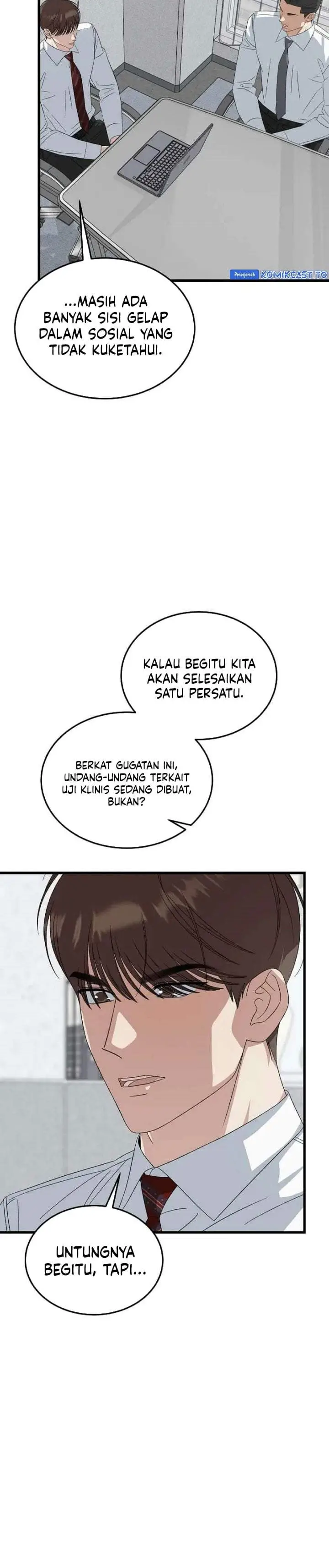 image-komik-this-is-the-law-chapter-197-39/42