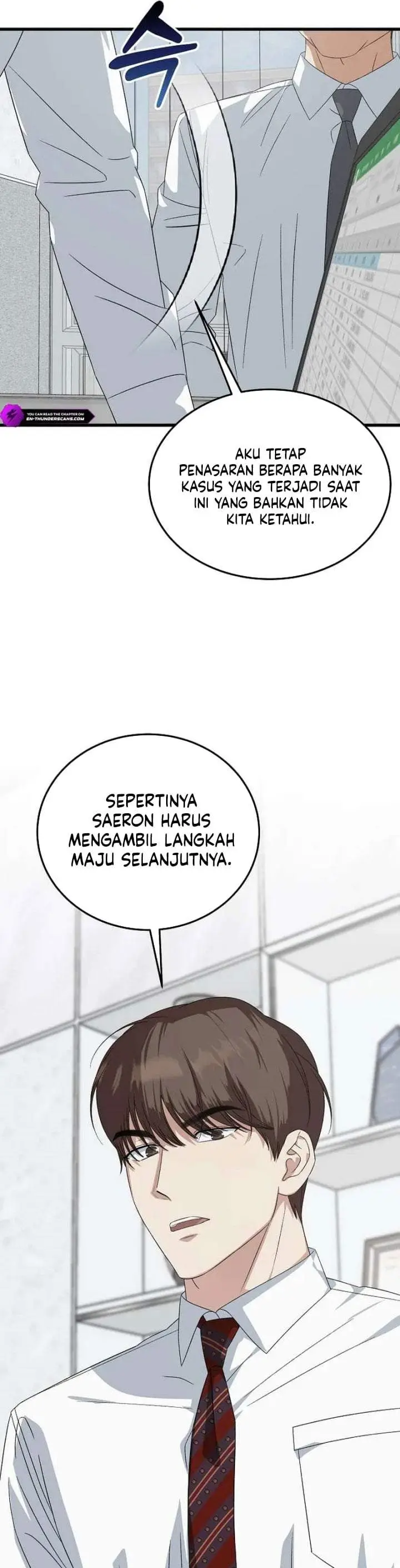image-komik-this-is-the-law-chapter-197-40/42
