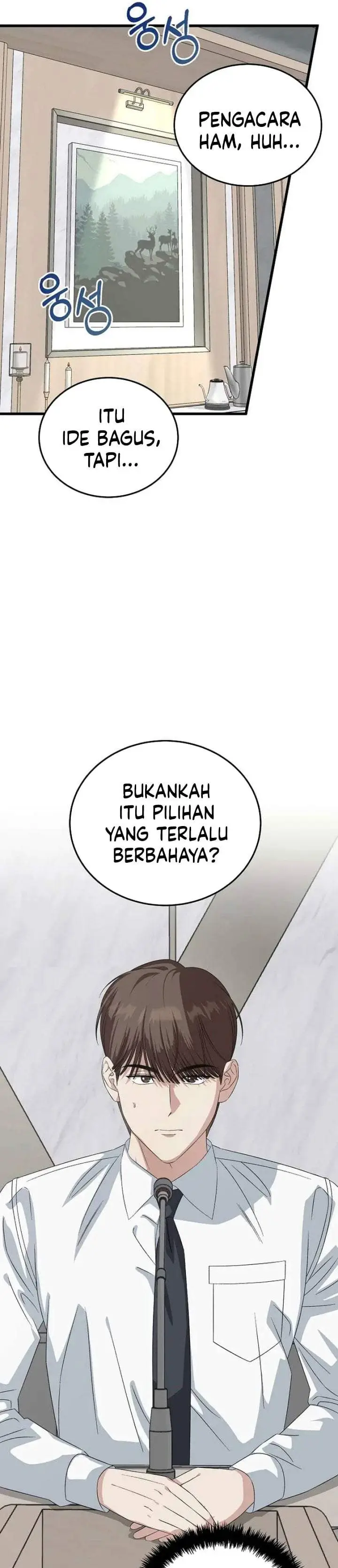 image-komik-this-is-the-law-chapter-198-4/43
