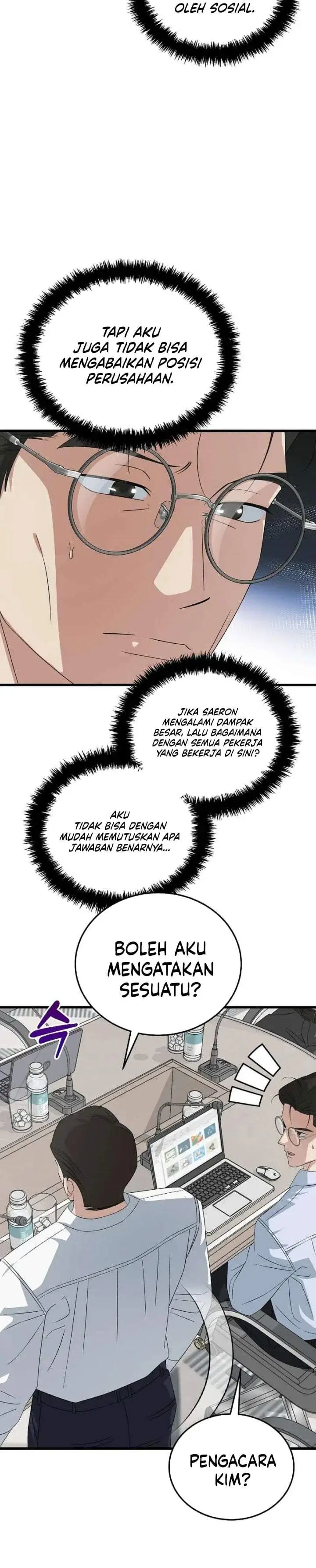 image-komik-this-is-the-law-chapter-198-9/43