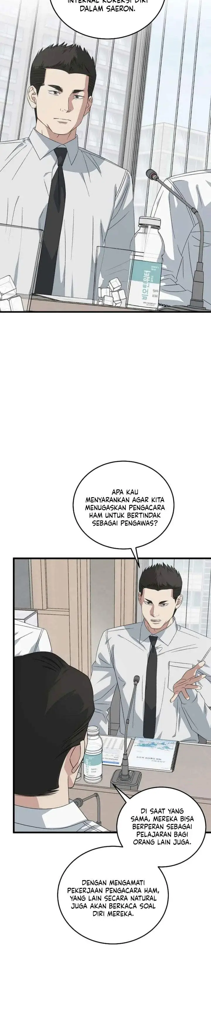image-komik-this-is-the-law-chapter-198-14/43