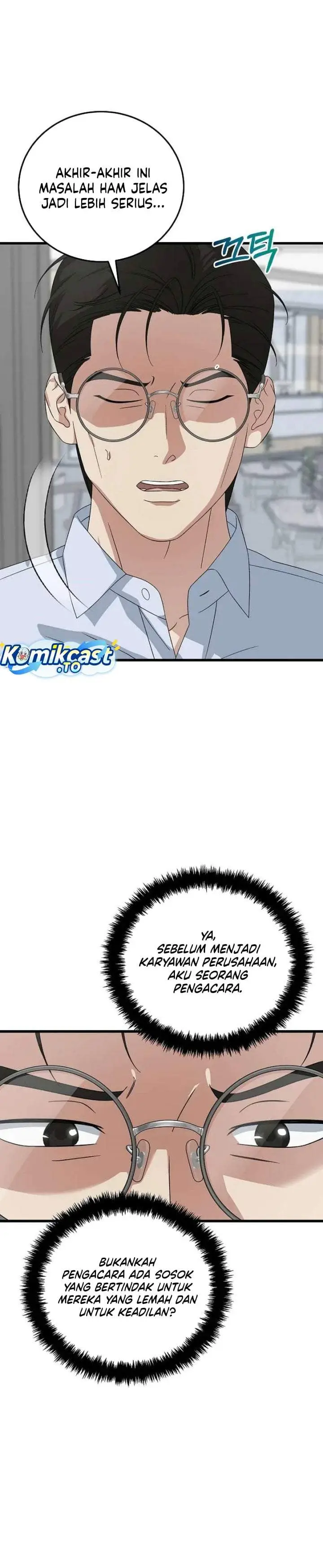 image-komik-this-is-the-law-chapter-198-15/43