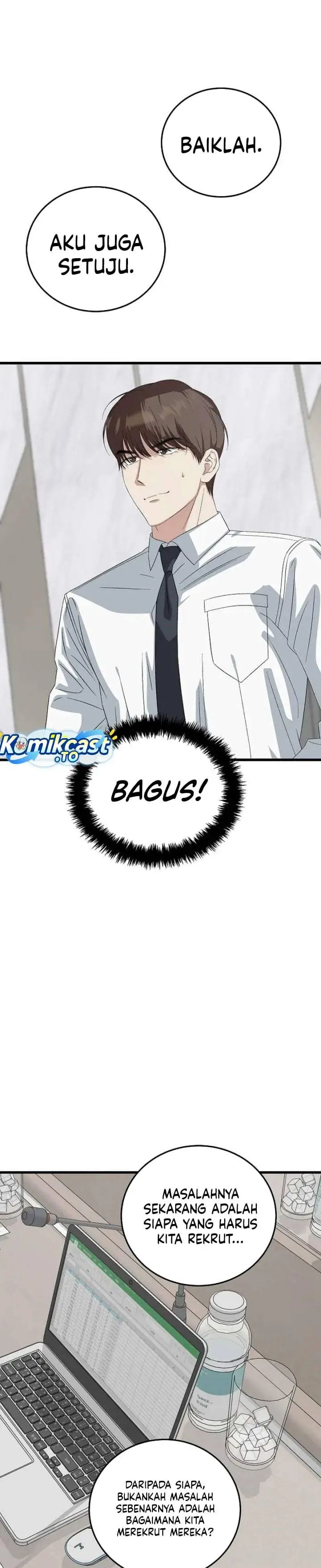 image-komik-this-is-the-law-chapter-198-17/43