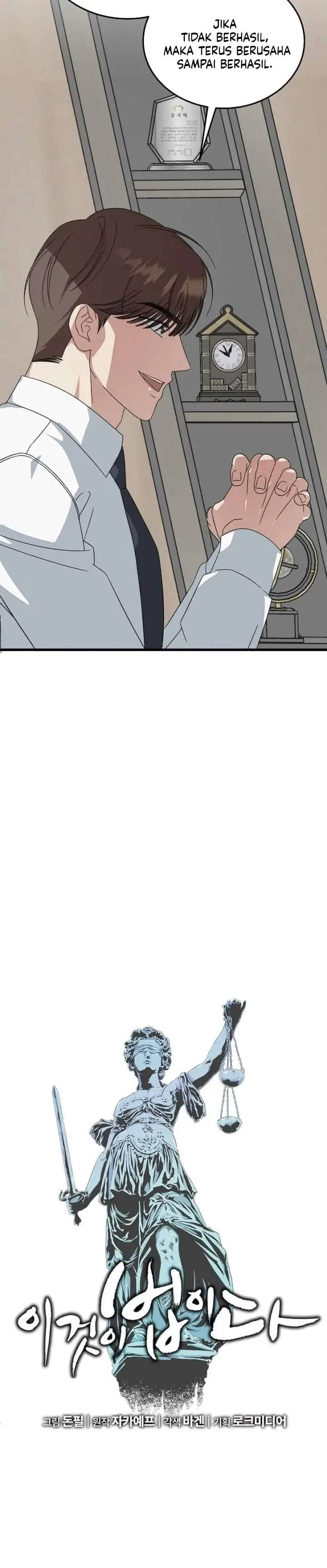 image-komik-this-is-the-law-chapter-198-22/43