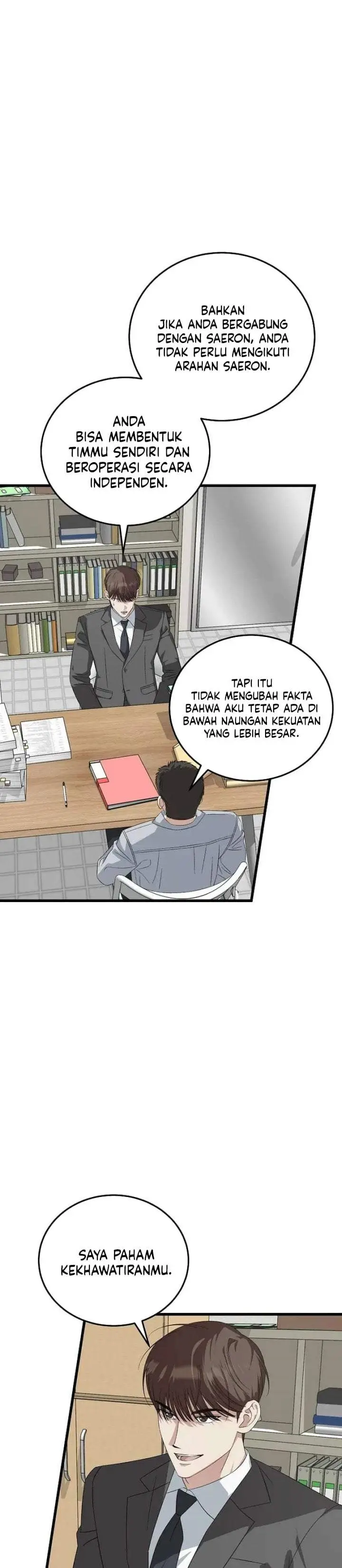 image-komik-this-is-the-law-chapter-198-24/43
