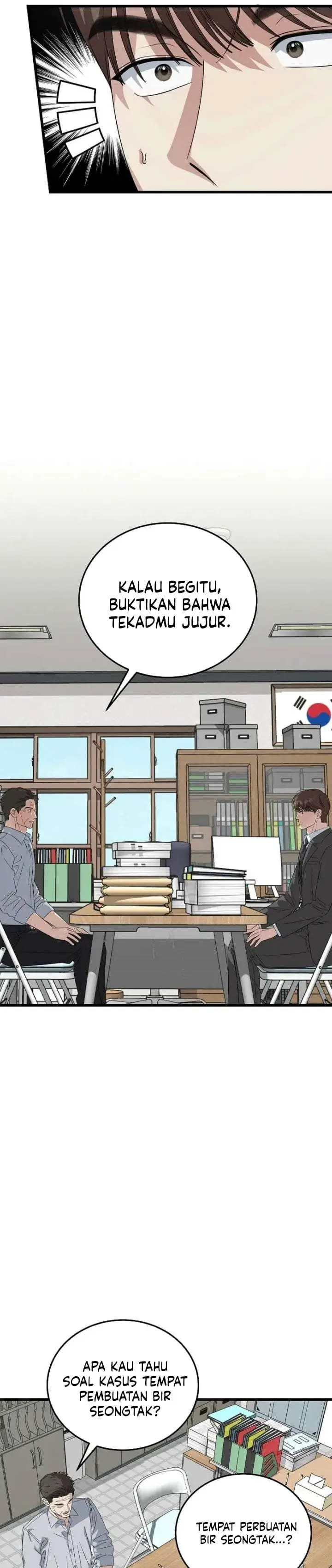 image-komik-this-is-the-law-chapter-198-28/43