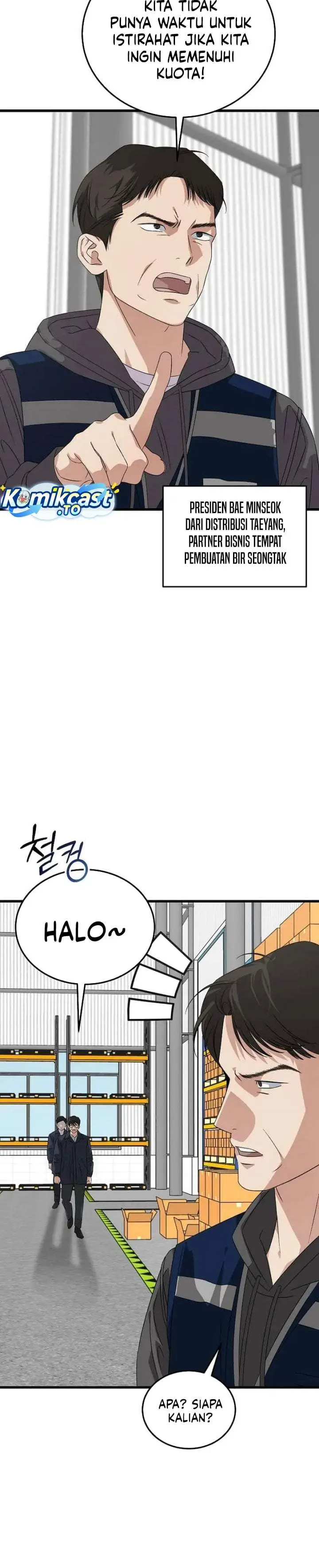 image-komik-this-is-the-law-chapter-199-9/40