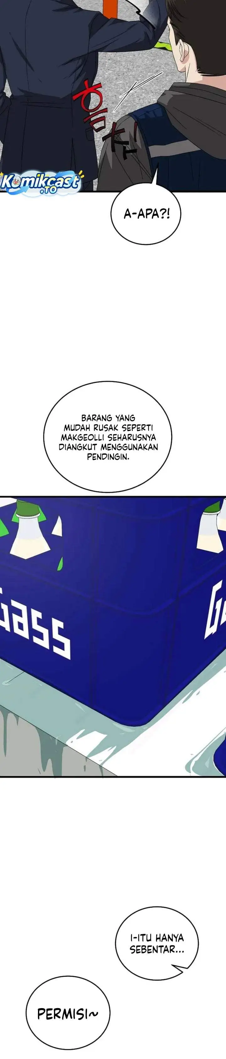image-komik-this-is-the-law-chapter-199-14/40
