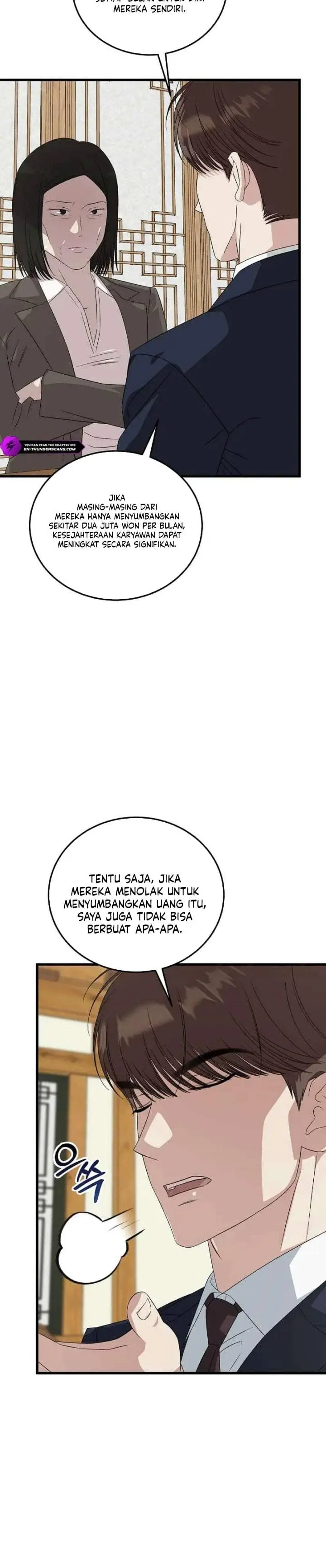 image-komik-this-is-the-law-chapter-199-25/40
