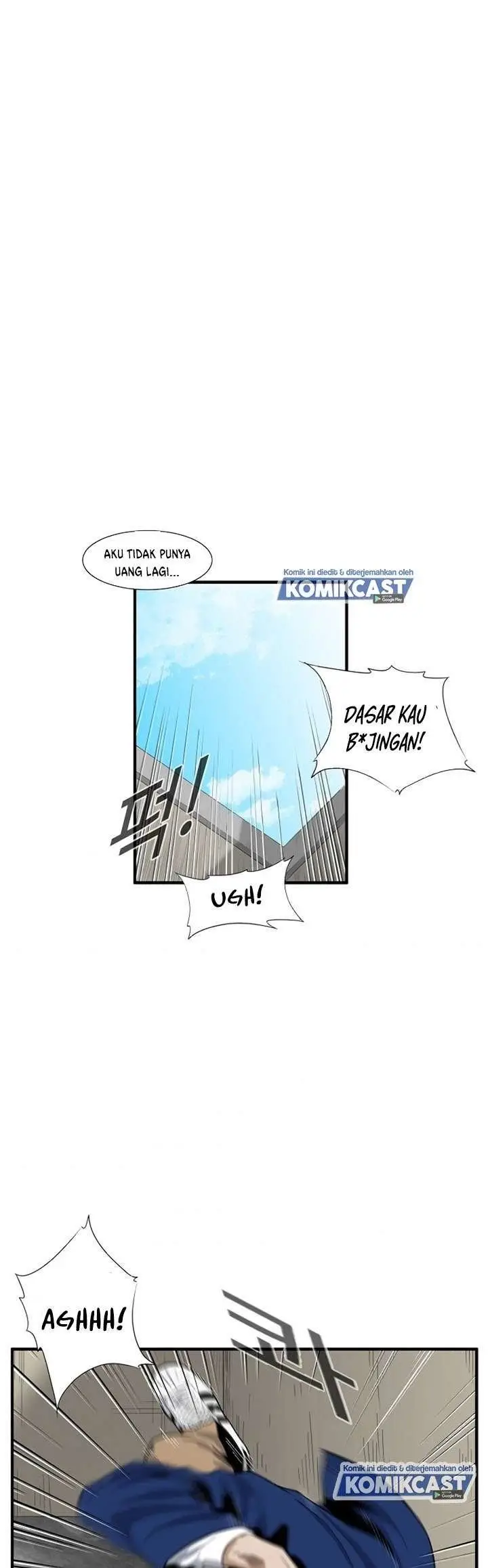 image-komik-this-is-the-law-chapter-2-0/45