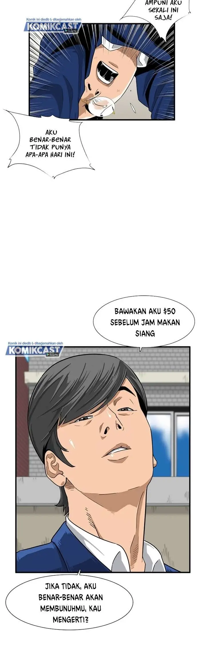 image-komik-this-is-the-law-chapter-2-2/45