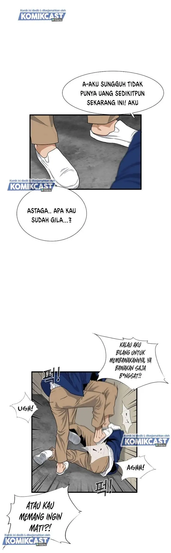 image-komik-this-is-the-law-chapter-2-3/45