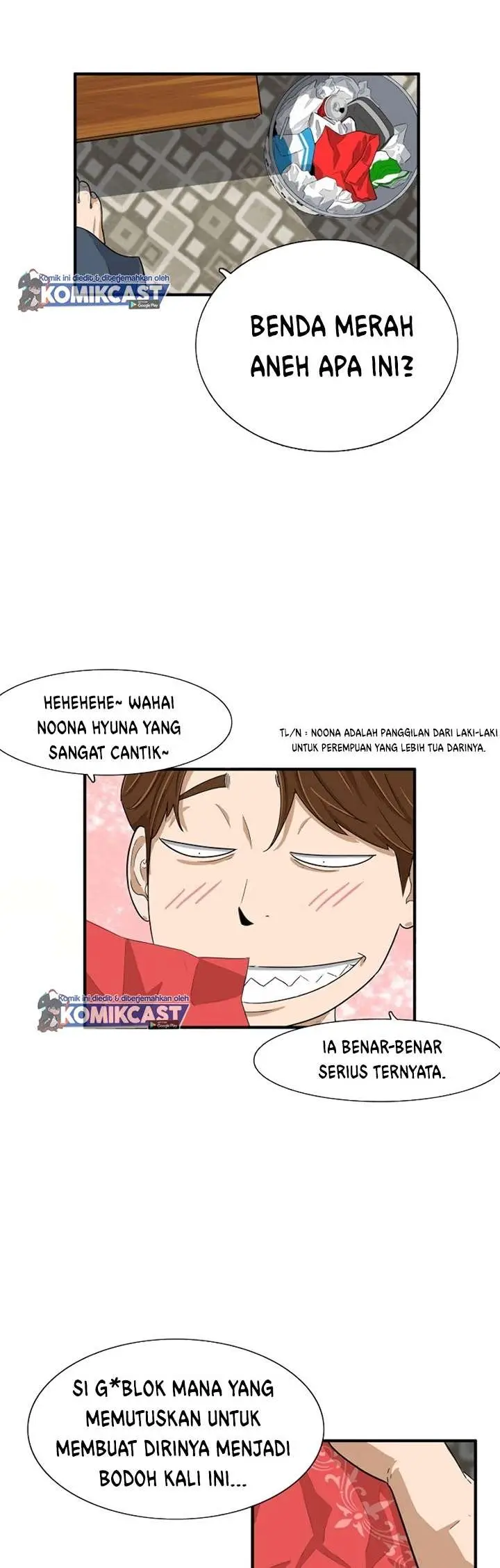 image-komik-this-is-the-law-chapter-2-9/45