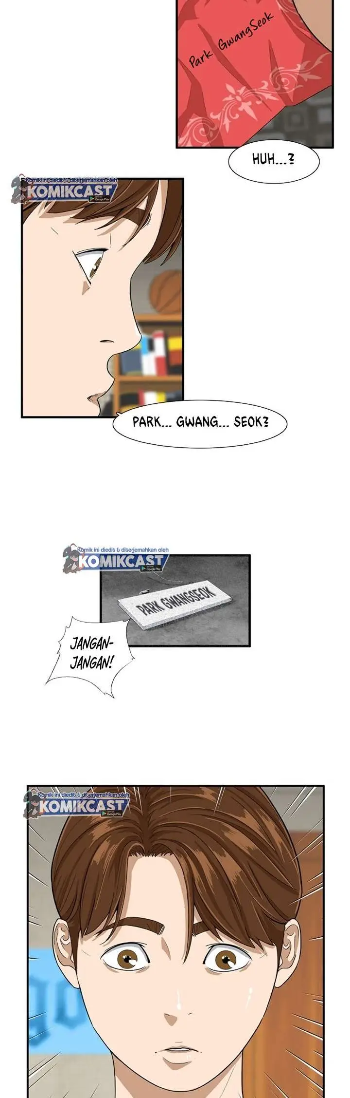 image-komik-this-is-the-law-chapter-2-10/45