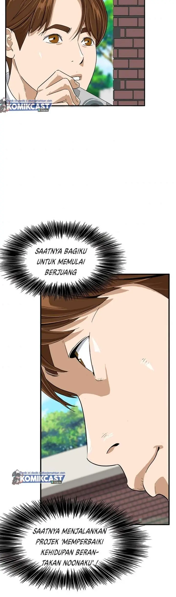 image-komik-this-is-the-law-chapter-2-15/45