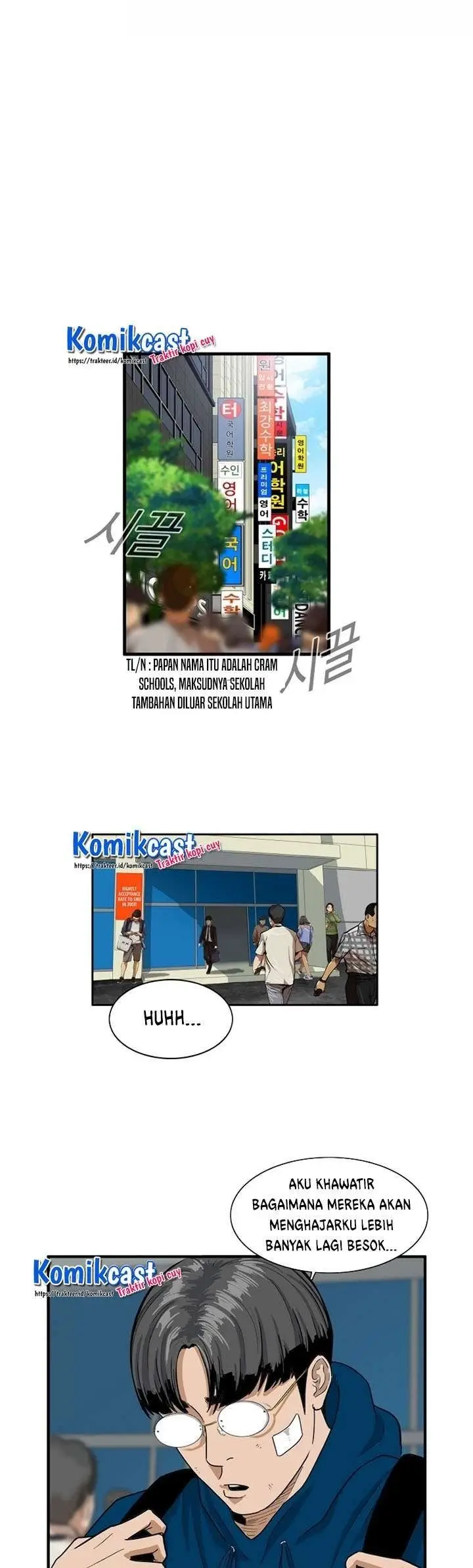 image-komik-this-is-the-law-chapter-2-16/45