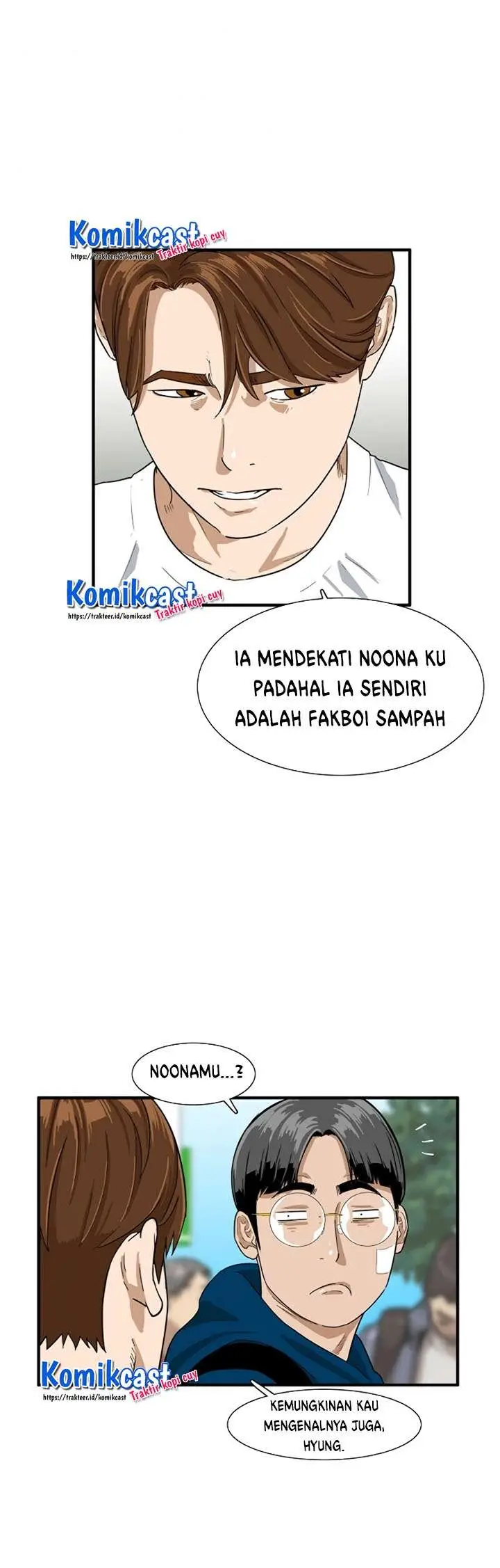 image-komik-this-is-the-law-chapter-2-20/45