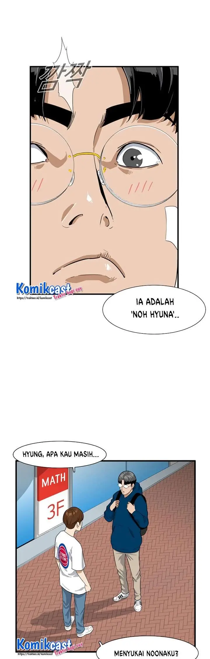 image-komik-this-is-the-law-chapter-2-21/45