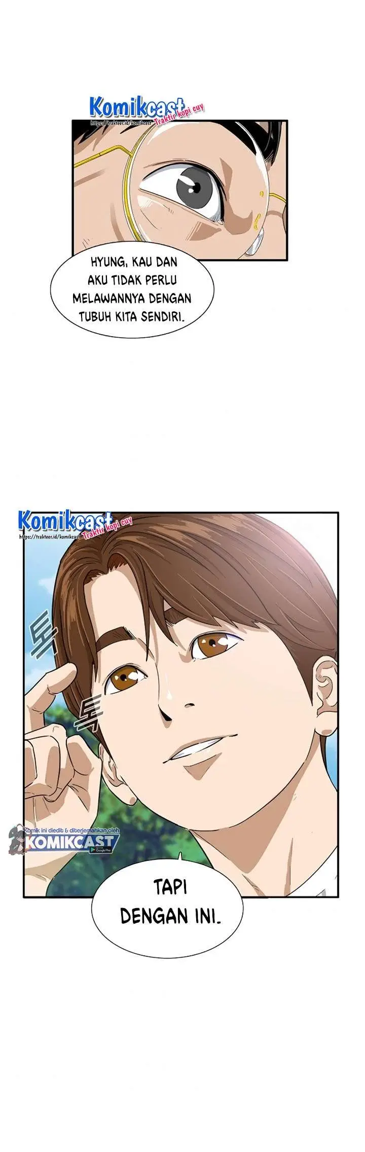image-komik-this-is-the-law-chapter-2-24/45
