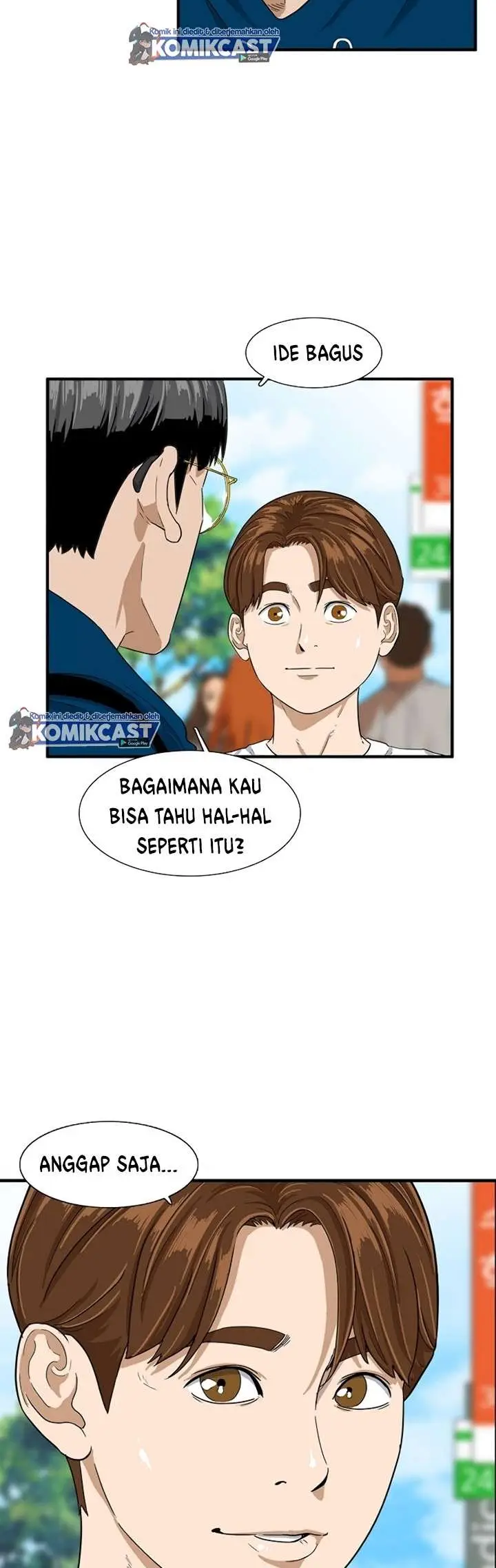 image-komik-this-is-the-law-chapter-2-26/45