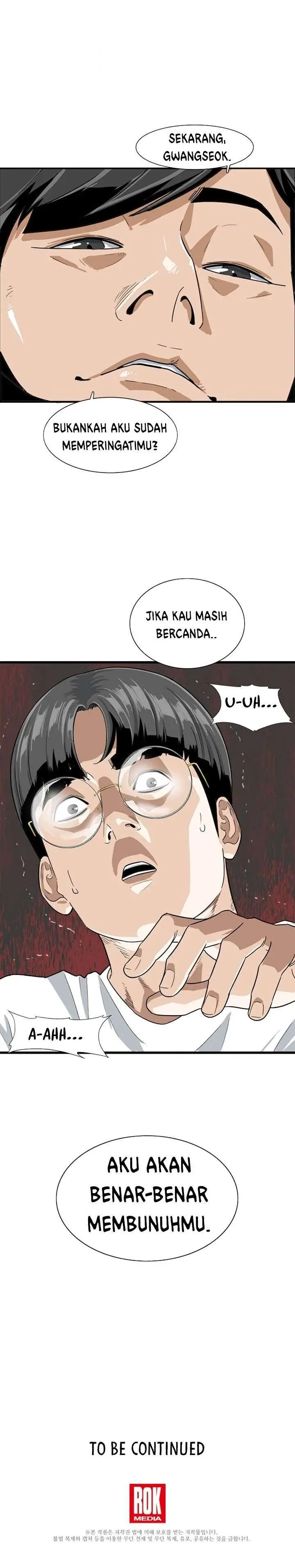 image-komik-this-is-the-law-chapter-2-44/45