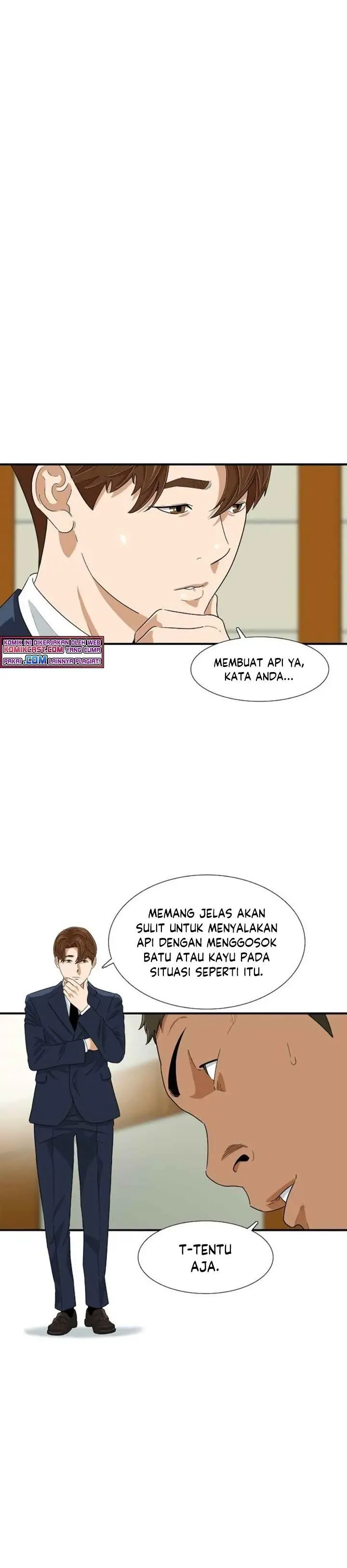 image-komik-this-is-the-law-chapter-20-0/33