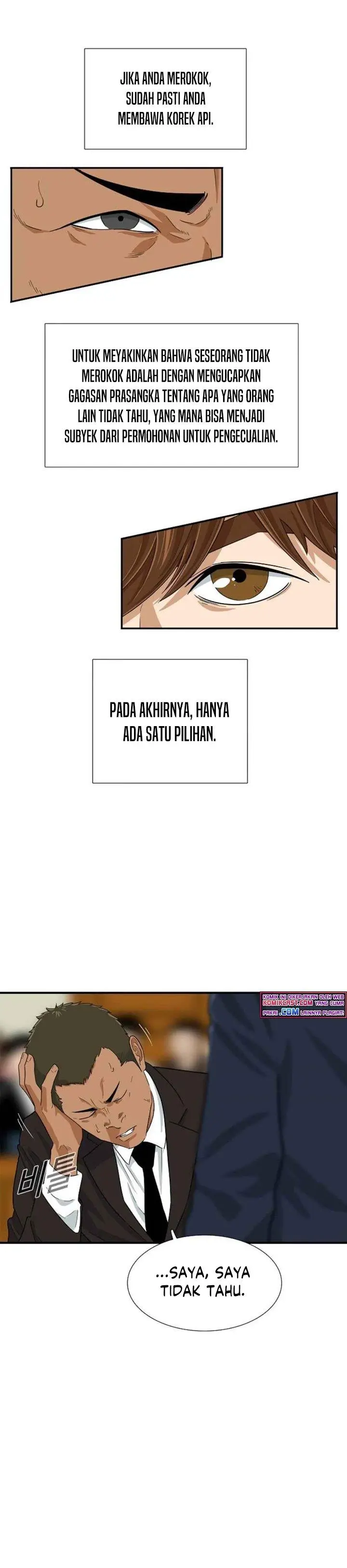 image-komik-this-is-the-law-chapter-20-3/33