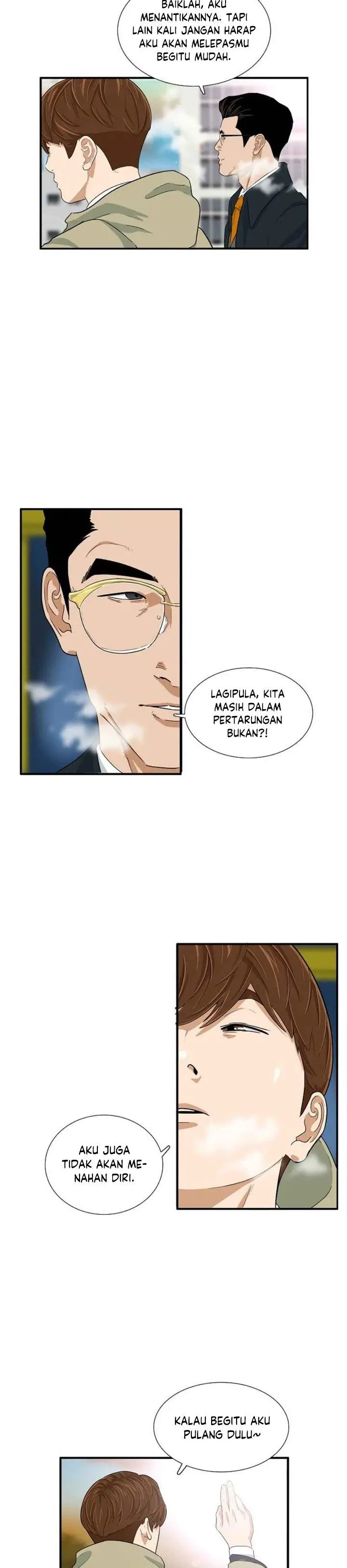image-komik-this-is-the-law-chapter-20-9/33