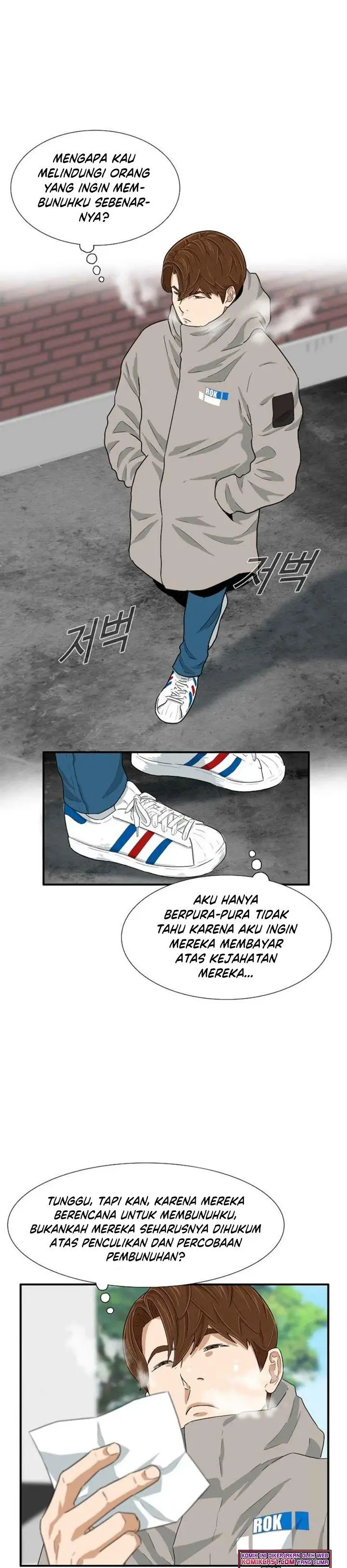 image-komik-this-is-the-law-chapter-20-13/33