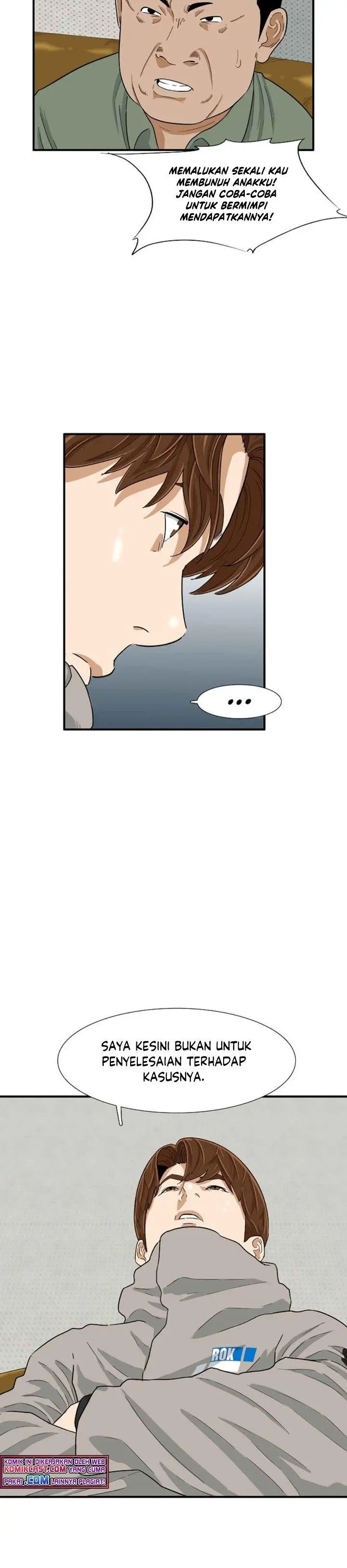 image-komik-this-is-the-law-chapter-20-18/33