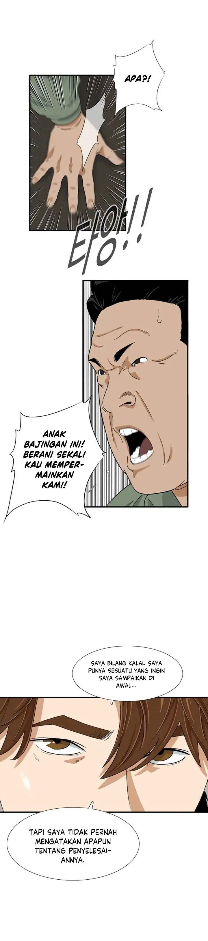 image-komik-this-is-the-law-chapter-20-19/33