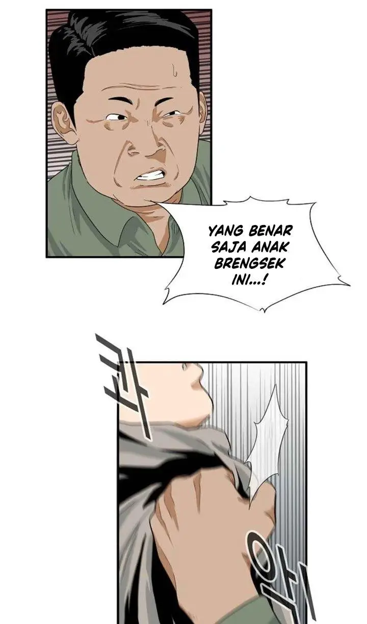 image-komik-this-is-the-law-chapter-20-20/33