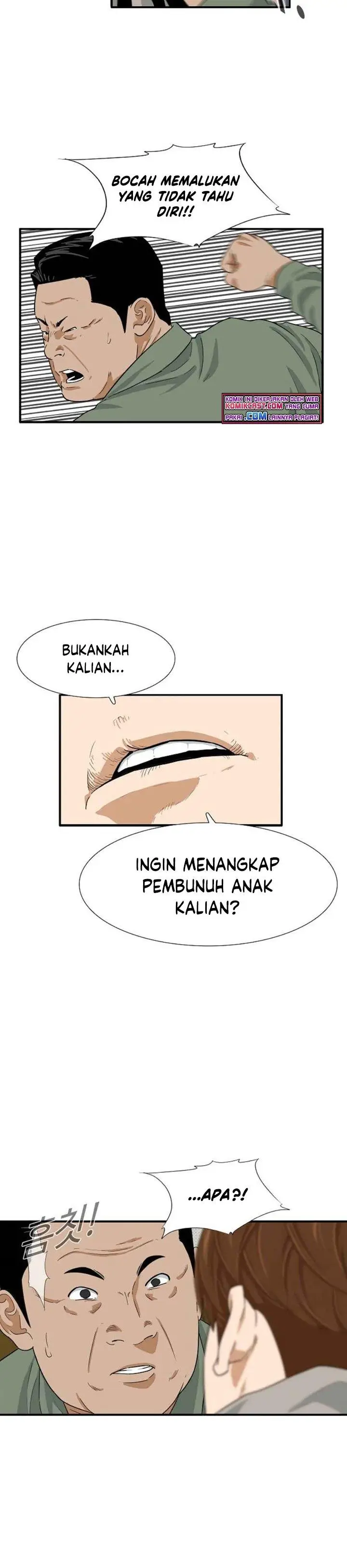 image-komik-this-is-the-law-chapter-20-21/33