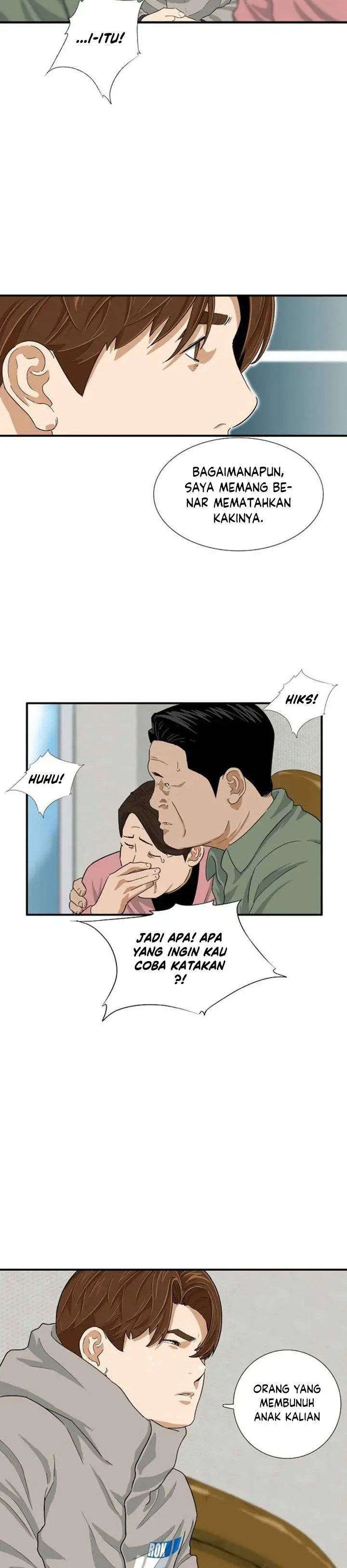 image-komik-this-is-the-law-chapter-20-25/33