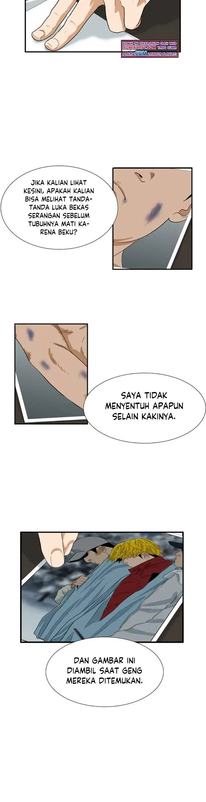 image-komik-this-is-the-law-chapter-20-28/33