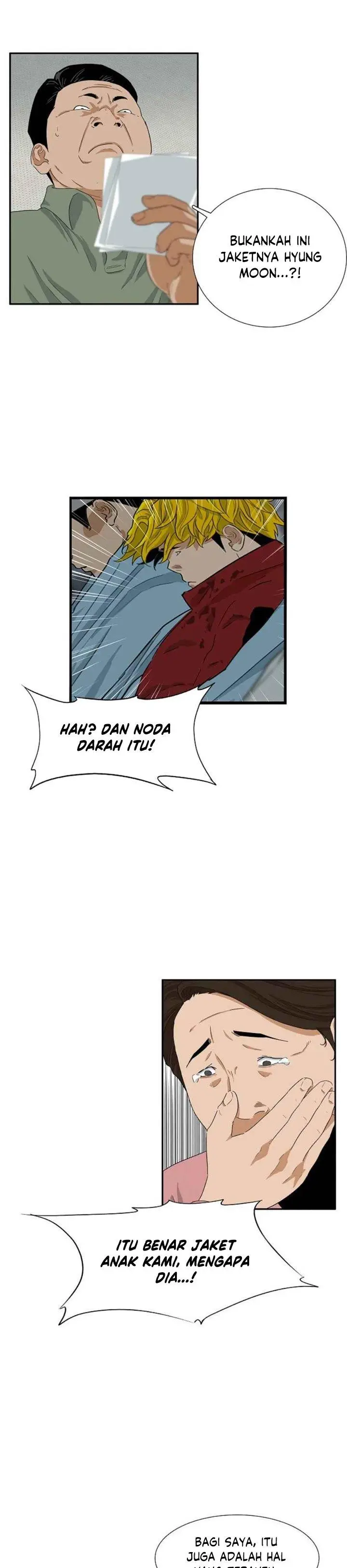 image-komik-this-is-the-law-chapter-20-29/33