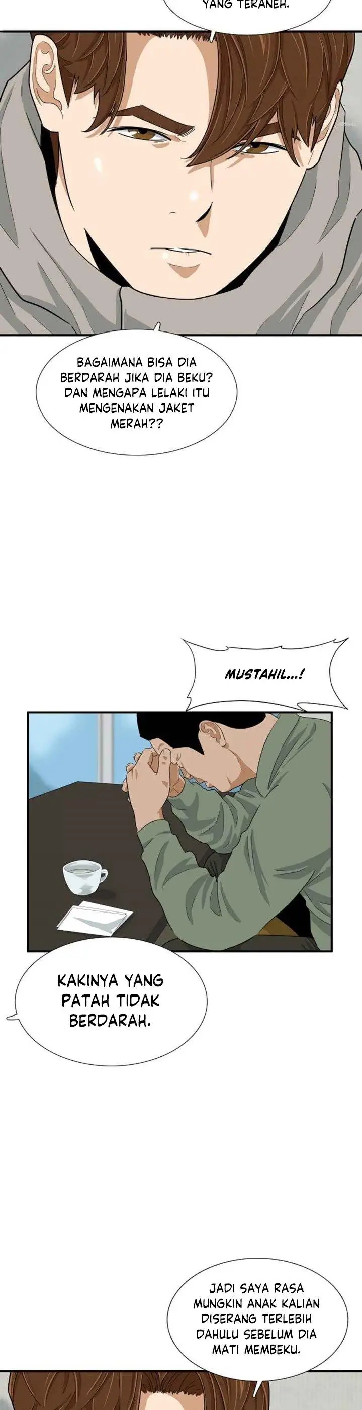 image-komik-this-is-the-law-chapter-20-30/33