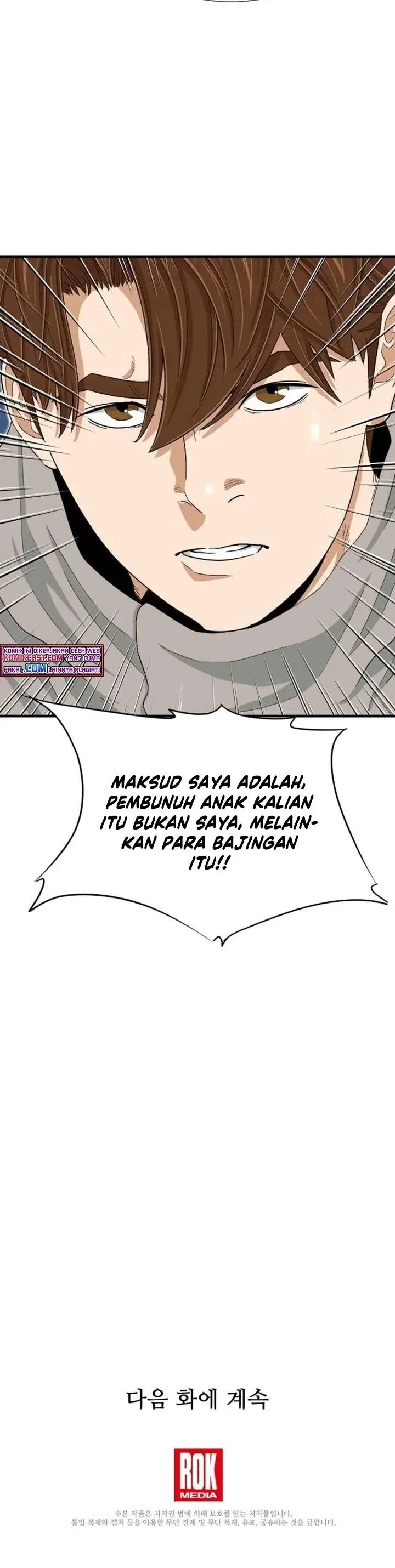 image-komik-this-is-the-law-chapter-20-32/33