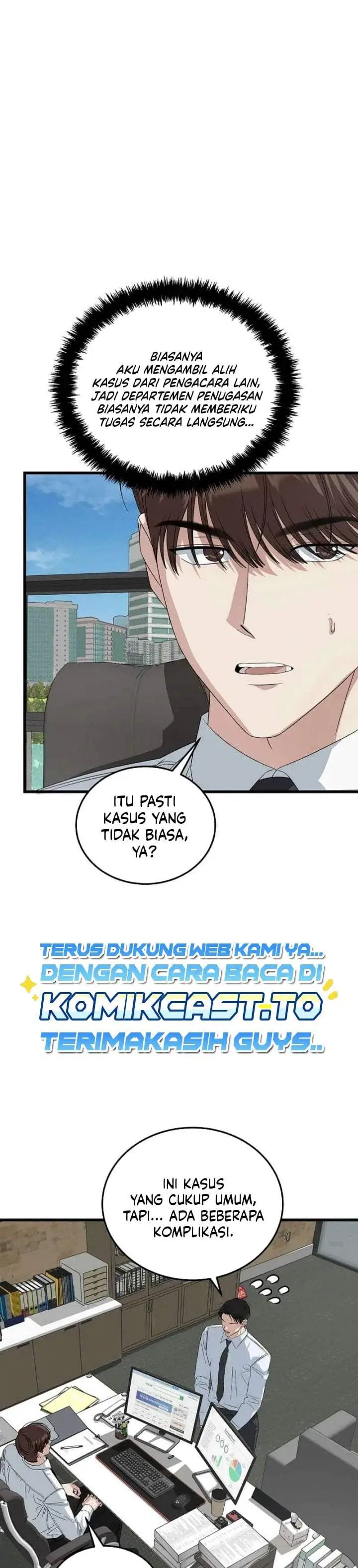 image-komik-this-is-the-law-chapter-200-1/38