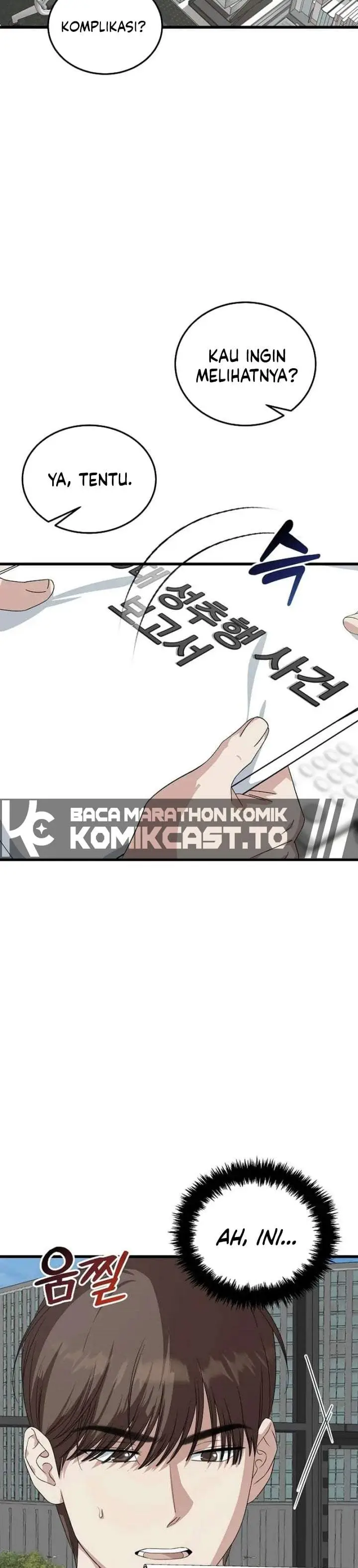 image-komik-this-is-the-law-chapter-200-2/38