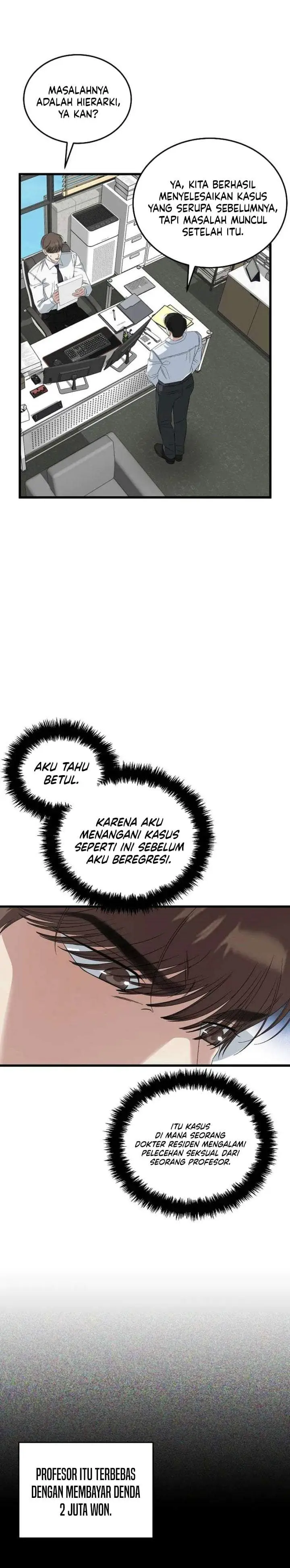 image-komik-this-is-the-law-chapter-200-4/38