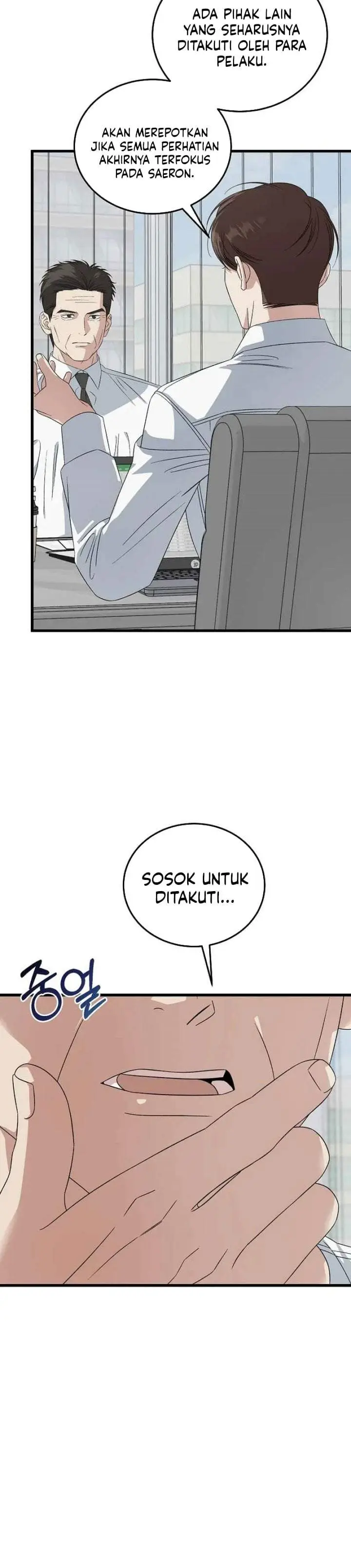 image-komik-this-is-the-law-chapter-200-10/38