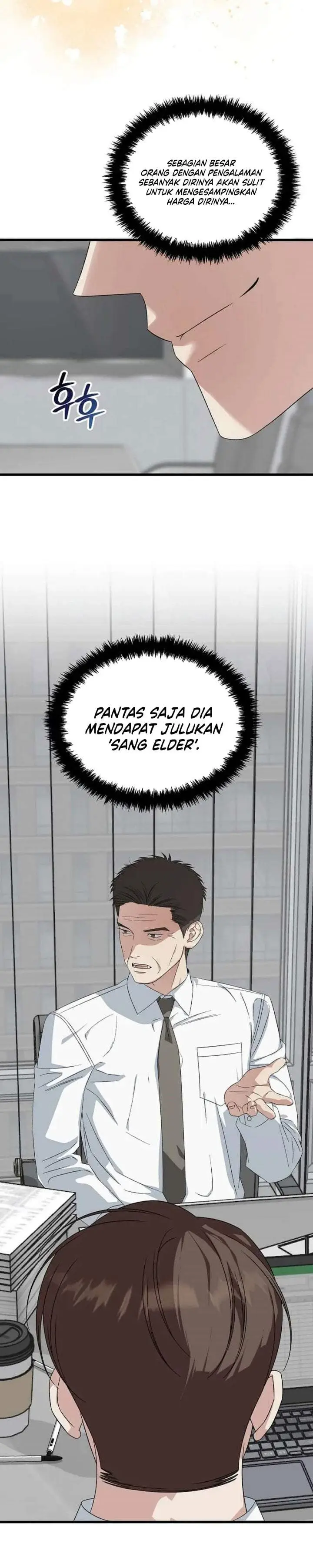 image-komik-this-is-the-law-chapter-200-13/38