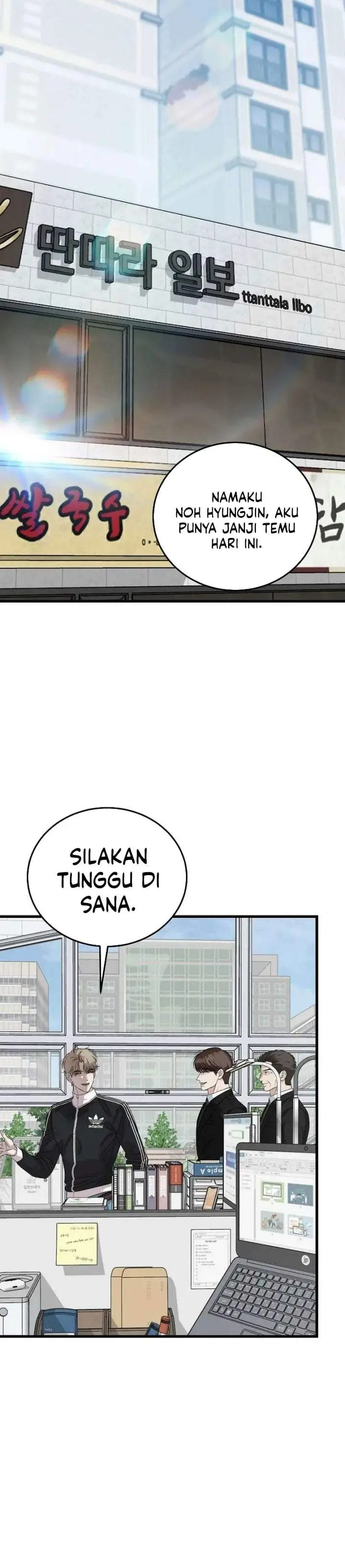 image-komik-this-is-the-law-chapter-200-20/38