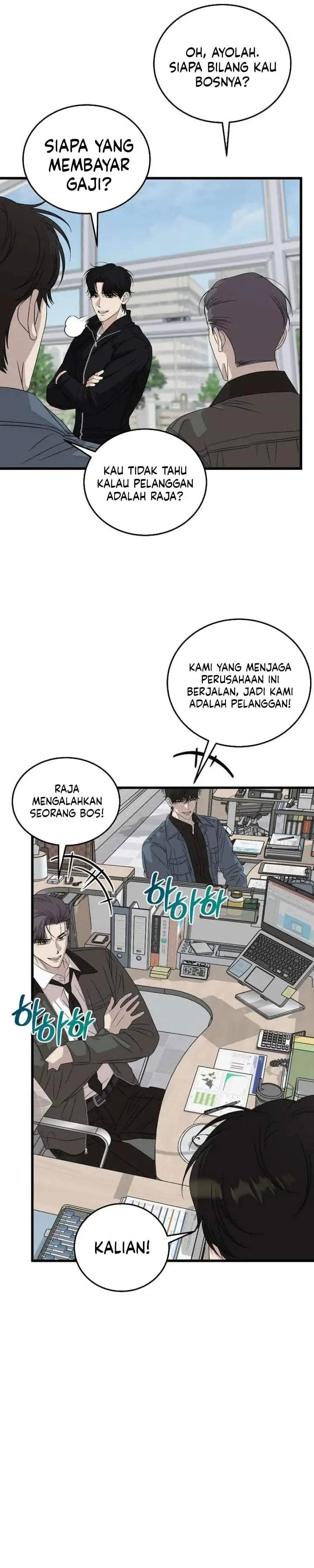 image-komik-this-is-the-law-chapter-200-23/38