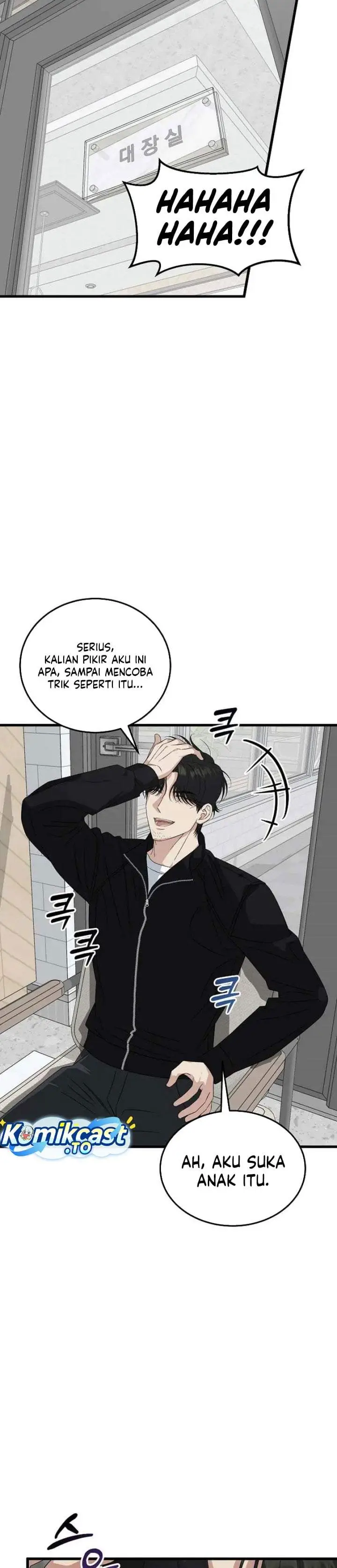 image-komik-this-is-the-law-chapter-200-32/38