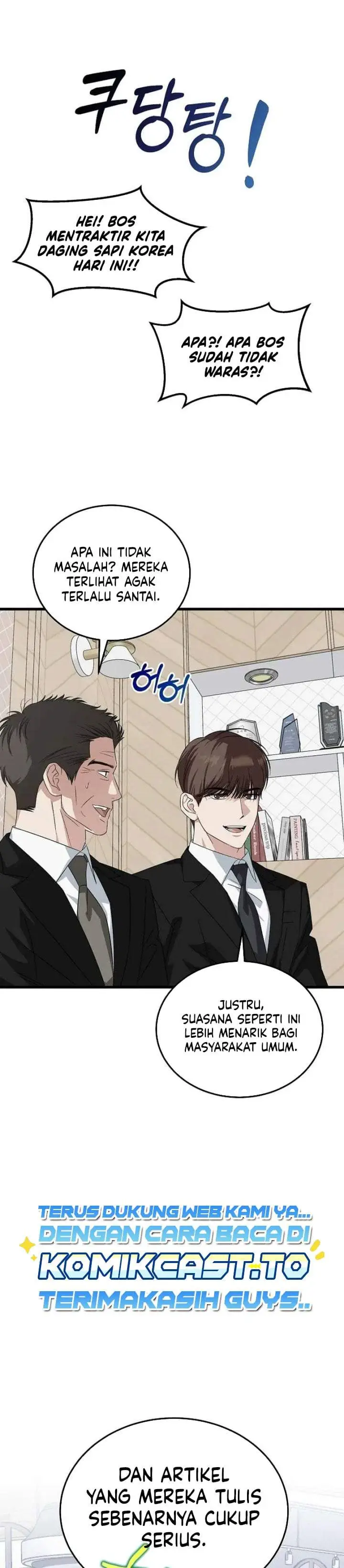 image-komik-this-is-the-law-chapter-200-36/38