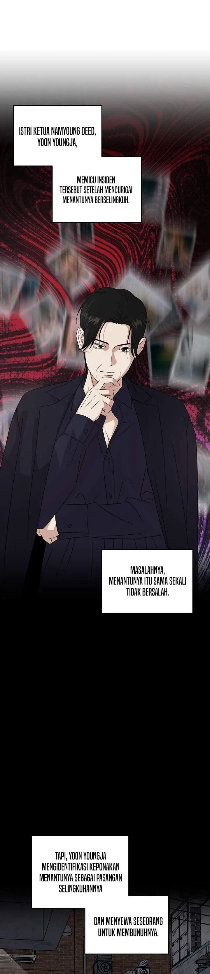 image-komik-this-is-the-law-chapter-202-1/42